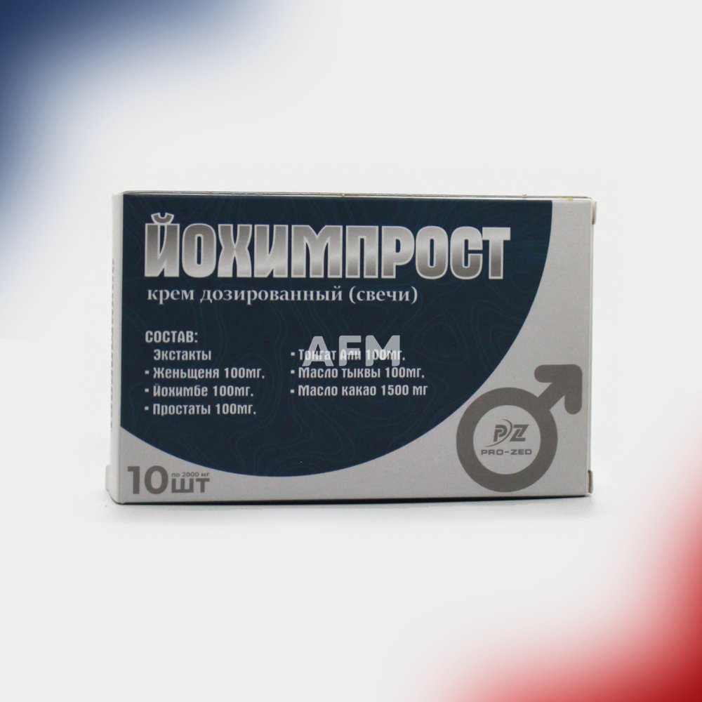 Йохимпрост св.рект №10