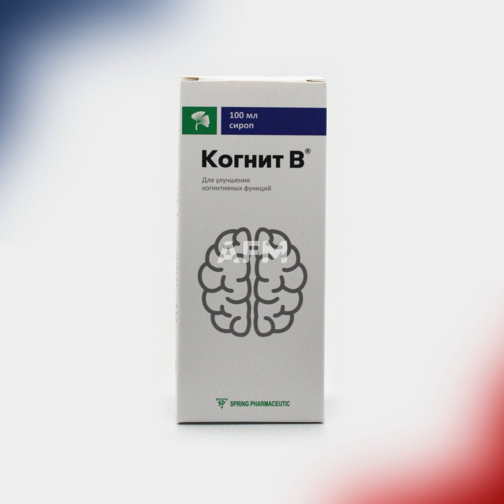 Когнит В сироп 100мл
