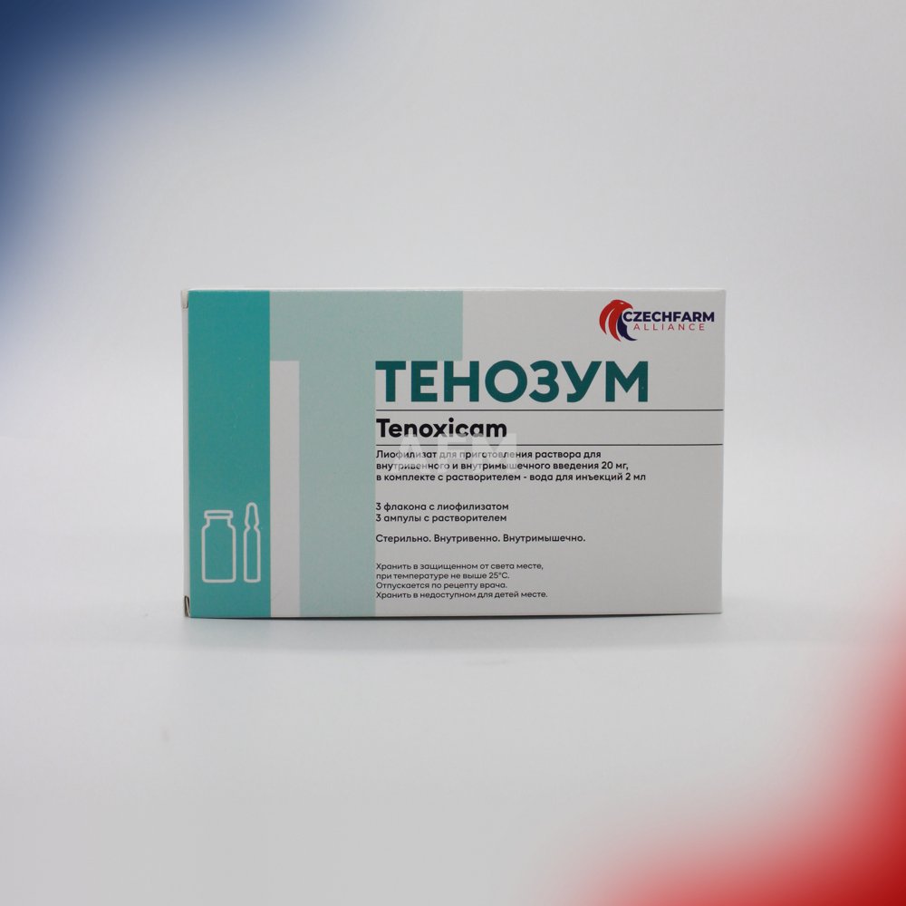 Тенозум лиоф,д/ин 20мг №3 + р-ель д/ин 2мл
