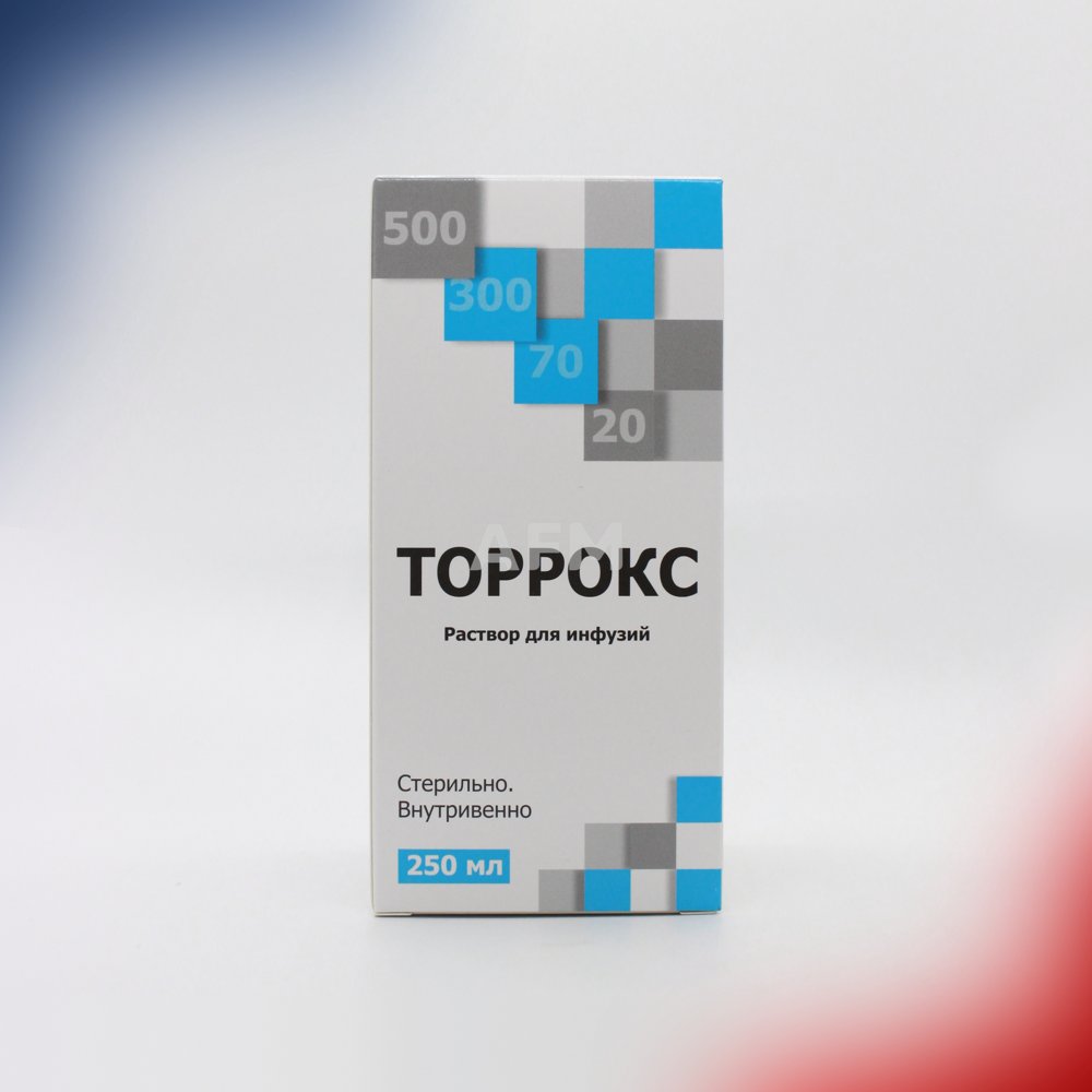Торрокс р-р.д/инф 5% 250мл