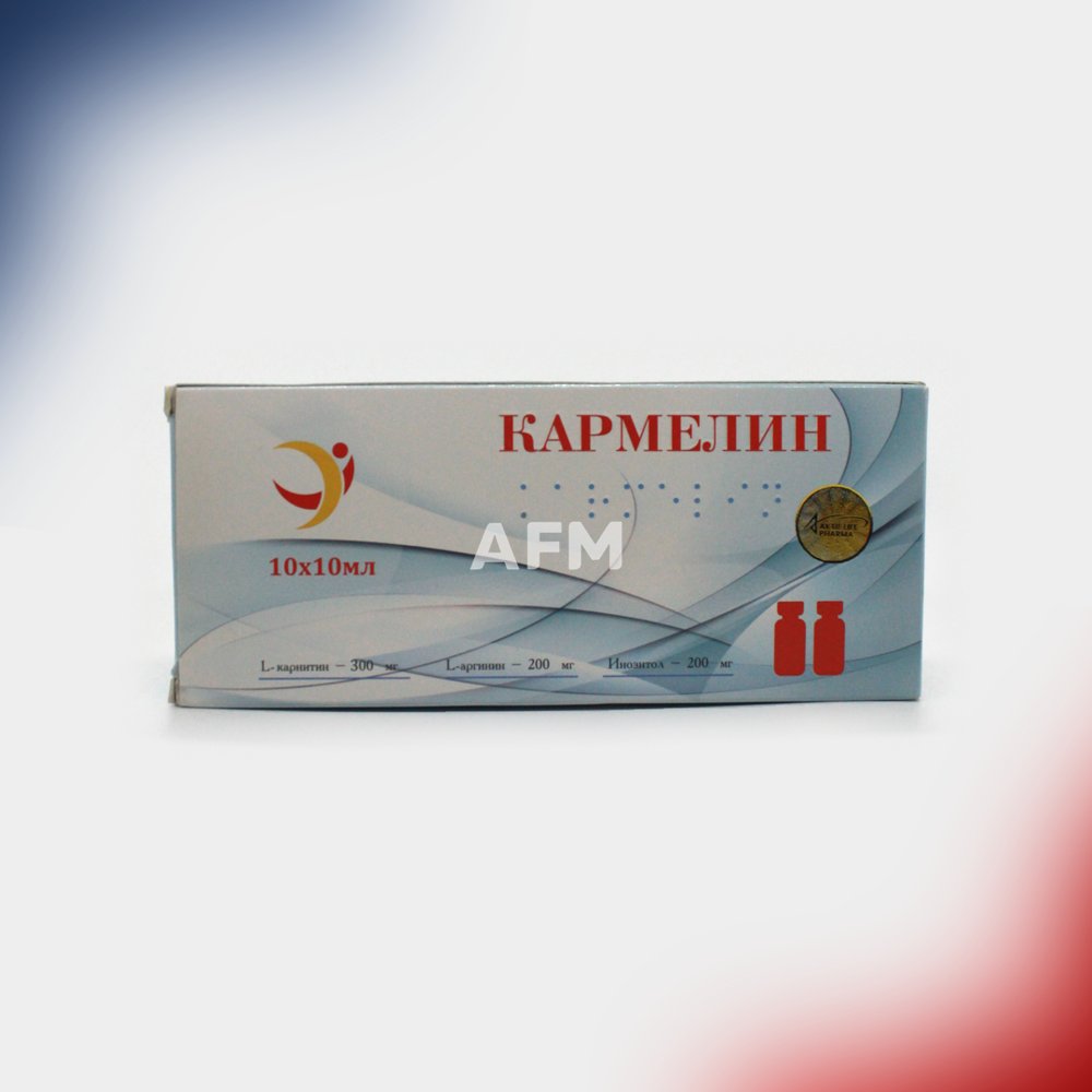 Кармелин р-р.д/вн 10мл №10