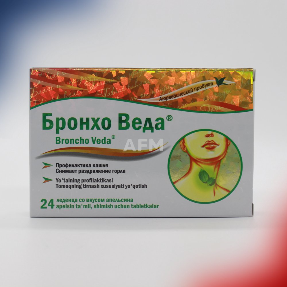 Бронхо Веда паст №24 апельсин