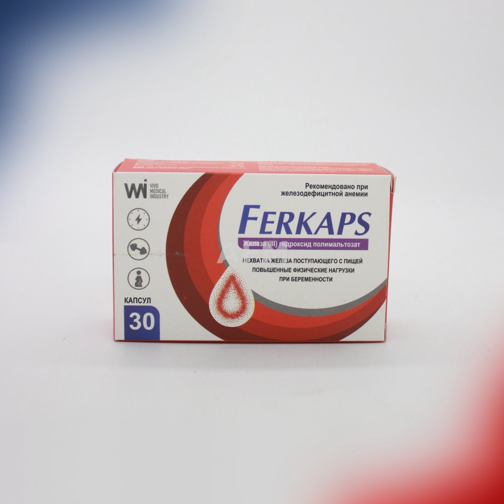 Феркапс капс №30