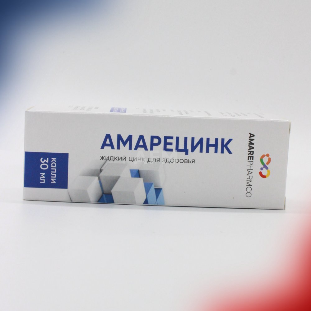 Амарецинк кап.д/вн 30мл