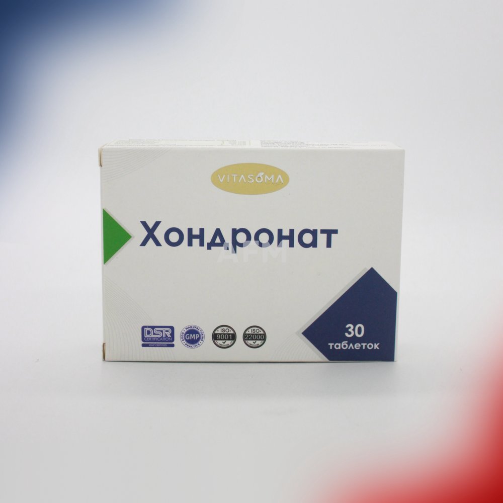 Хондронат таб №30