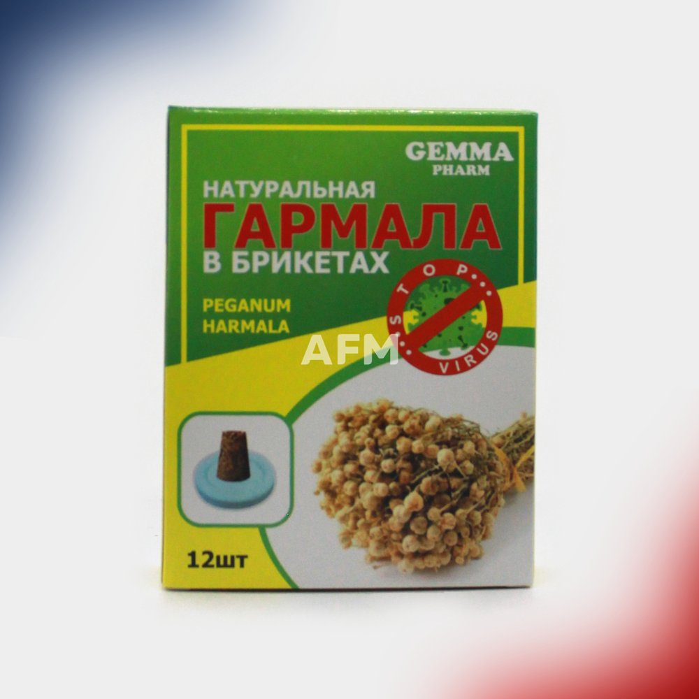 Исирик с термостойкой подставкой 2гр №12