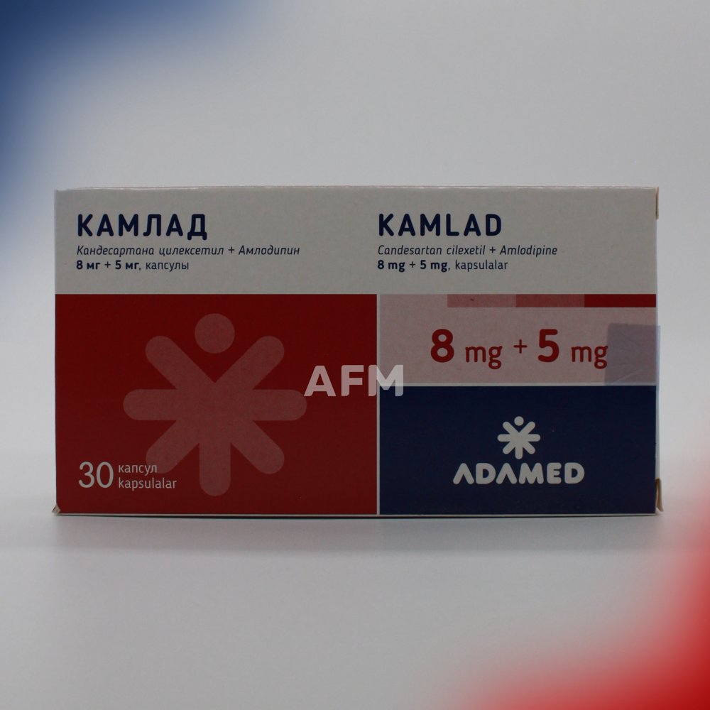 Камлад капс 8+5мг №30
