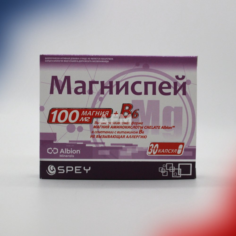 Магниспей капс №30