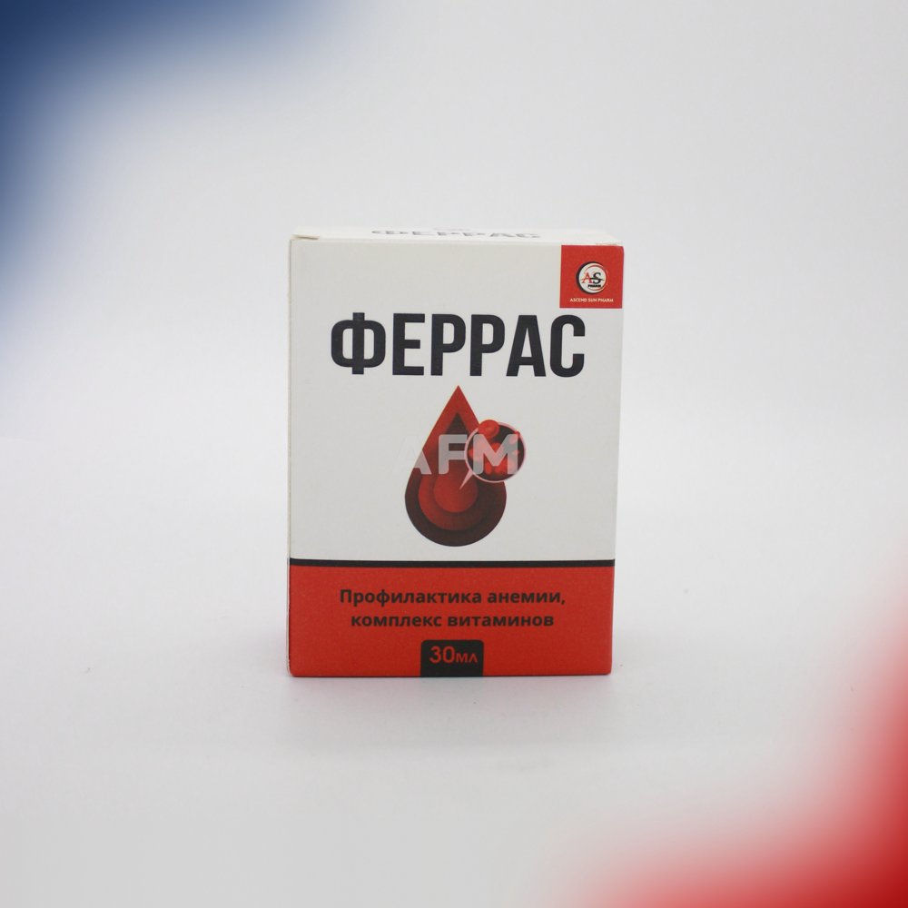 Феррас кап.д/вн 30мл