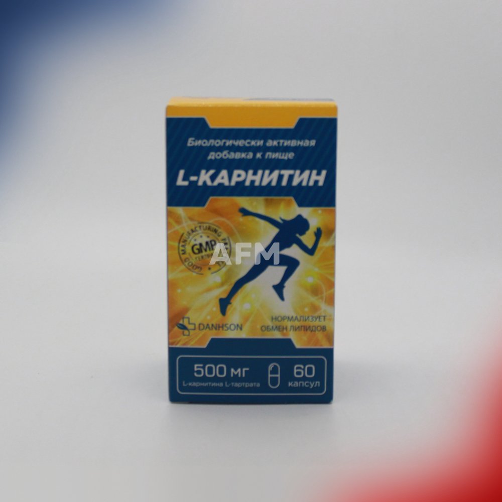 Л-Карнитин капс 500мг №60