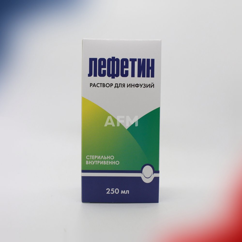 Лефетин р-р.д/инф 250мл
