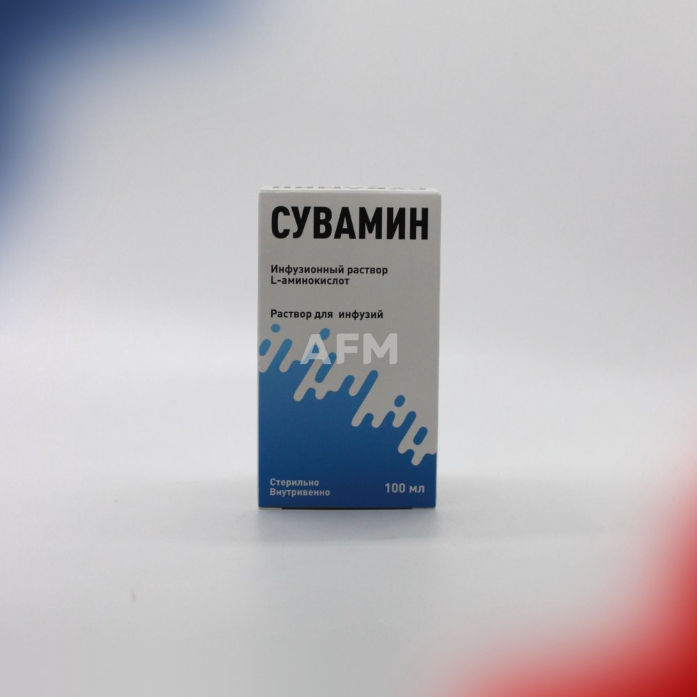 Сувамин р-р.д/инф 100мл