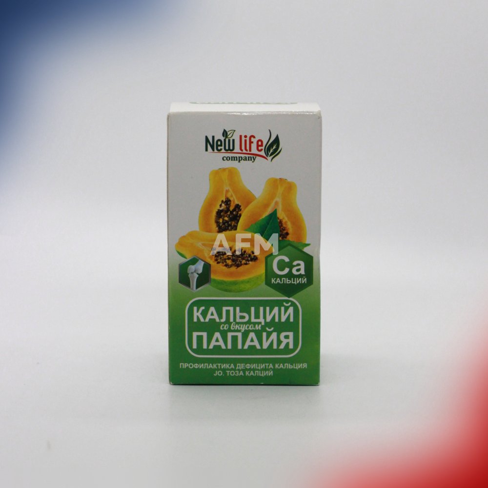 Папая кальций капс №60