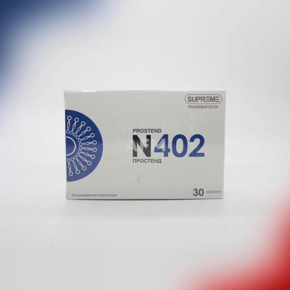 Простенд капс N402 №30