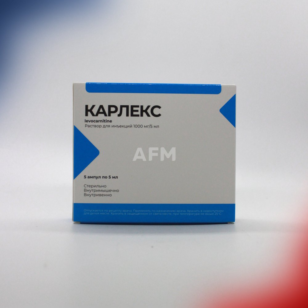 Карлекс амп 1000мг/5мл 5мл №5