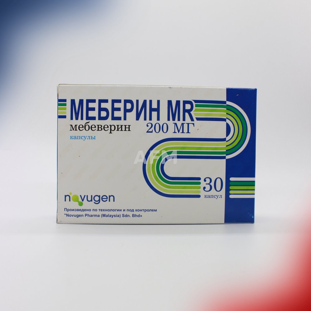Меберин МР капс 200мг №30