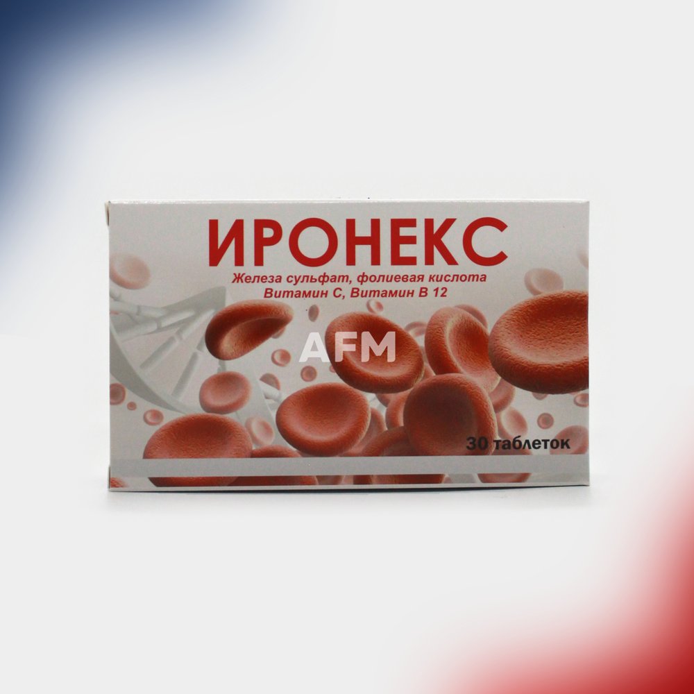 Иронекс капс №30
