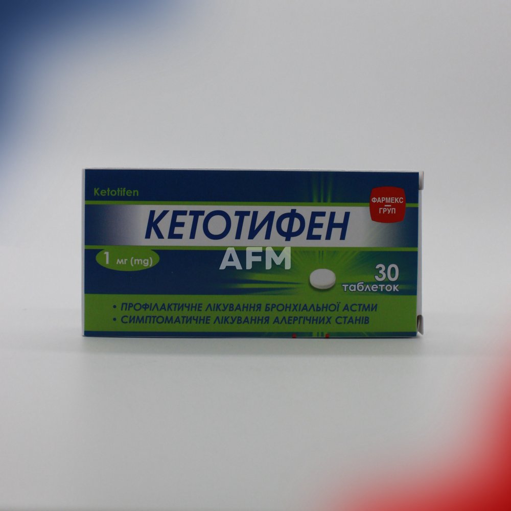 Кетотифен таб 1мг №30