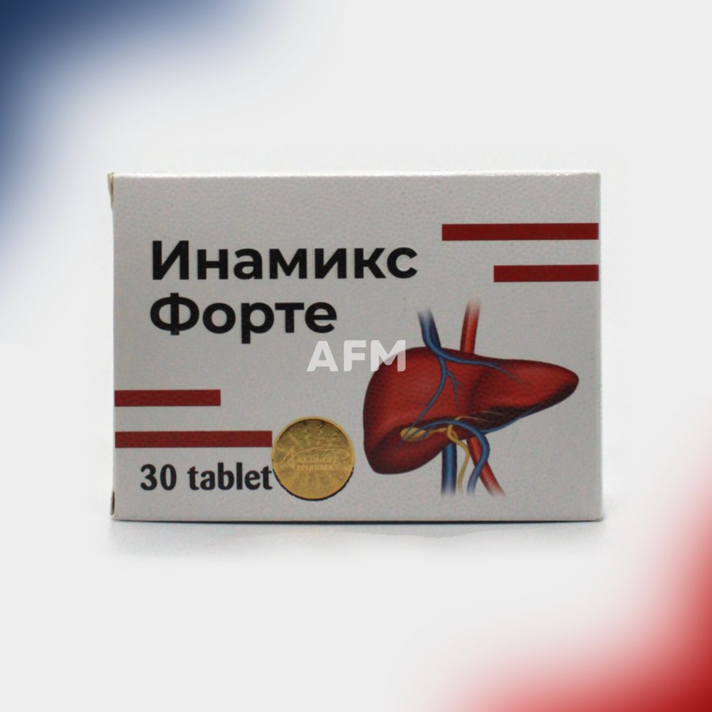 Инамикс форте таб №30