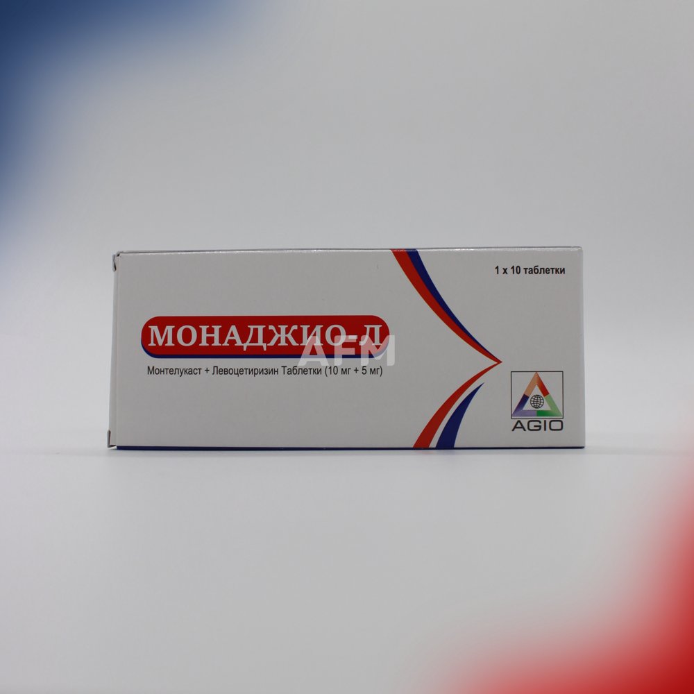 Монаджио-Л 10 таб 10/5 №10