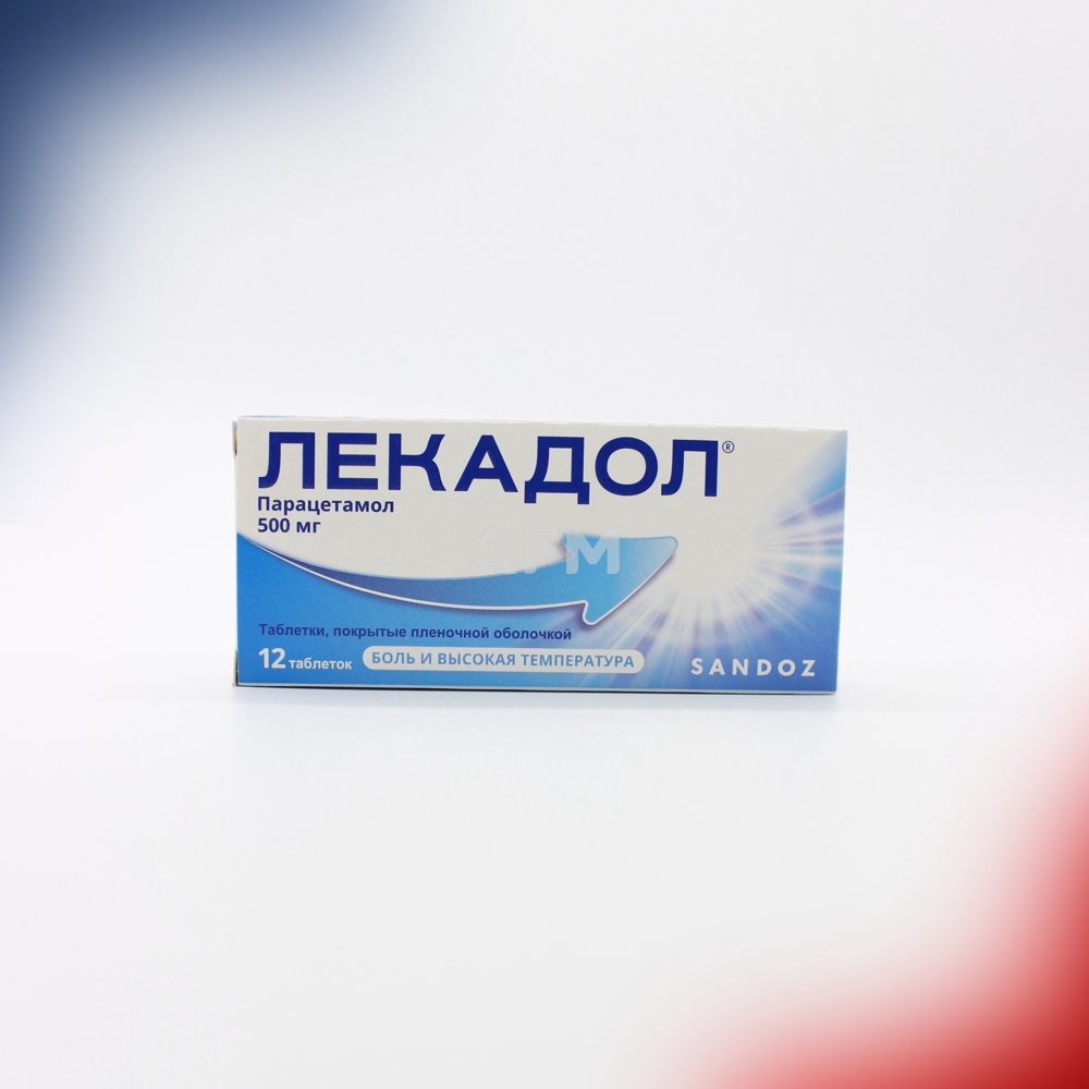 Лекадол таб 500мг №12