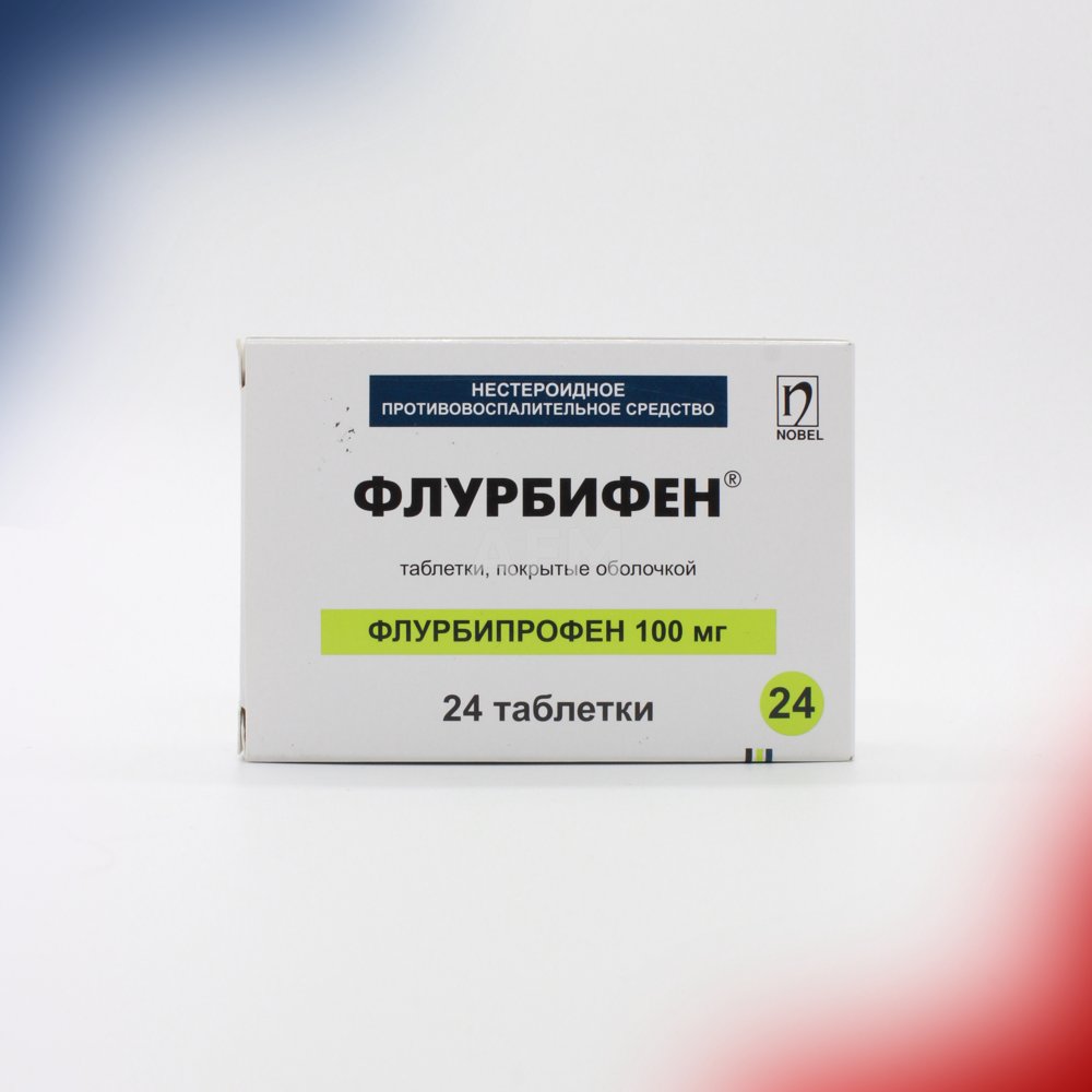 Флурбифен 8,75 таб  №24