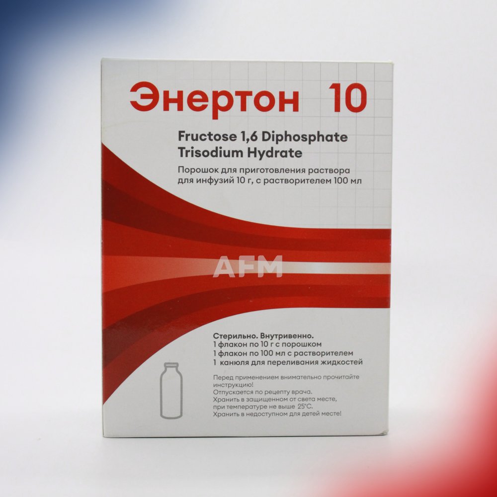 Энертон лиоф.д/инф 10г+ р-ль 100 мл