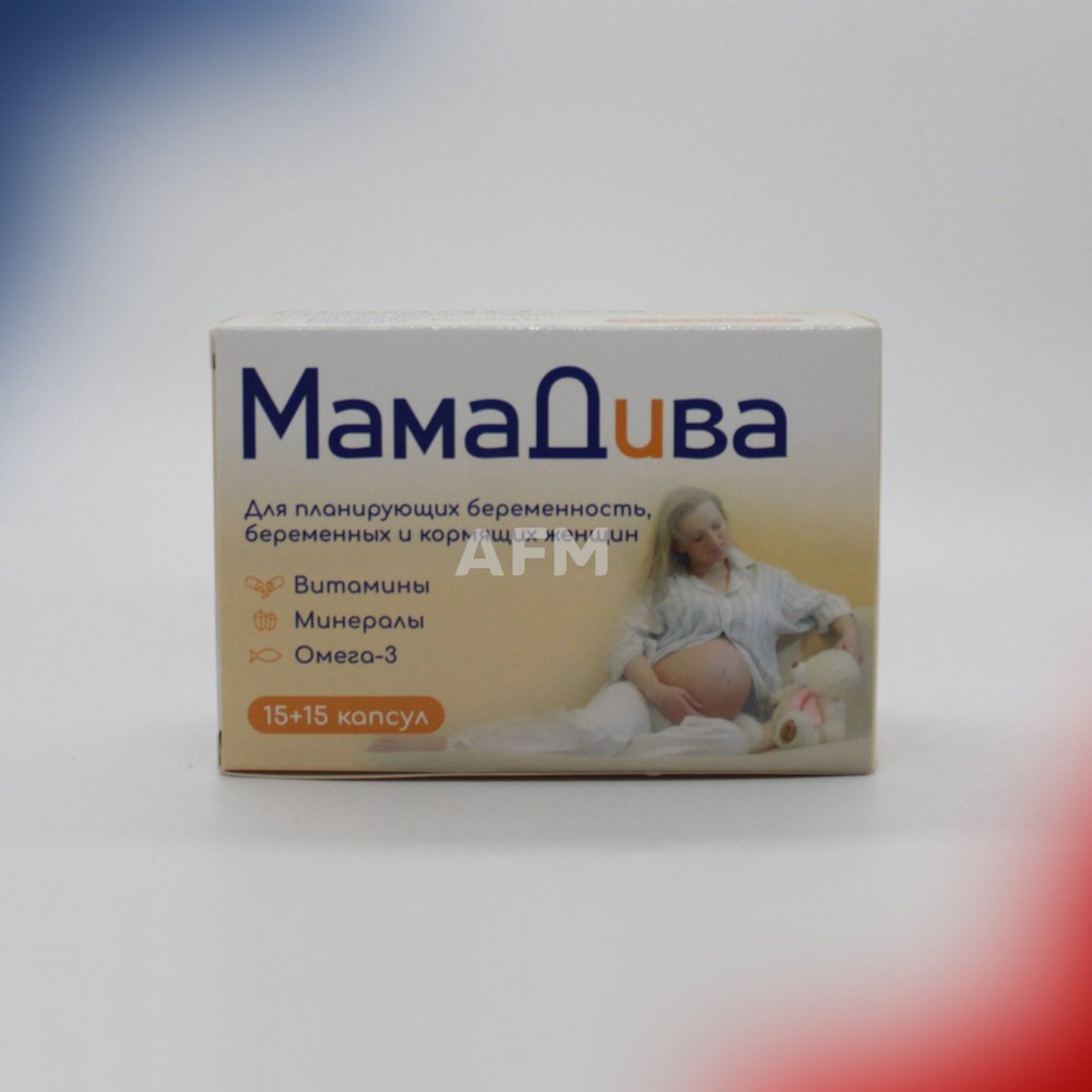Мама Дива капс №30