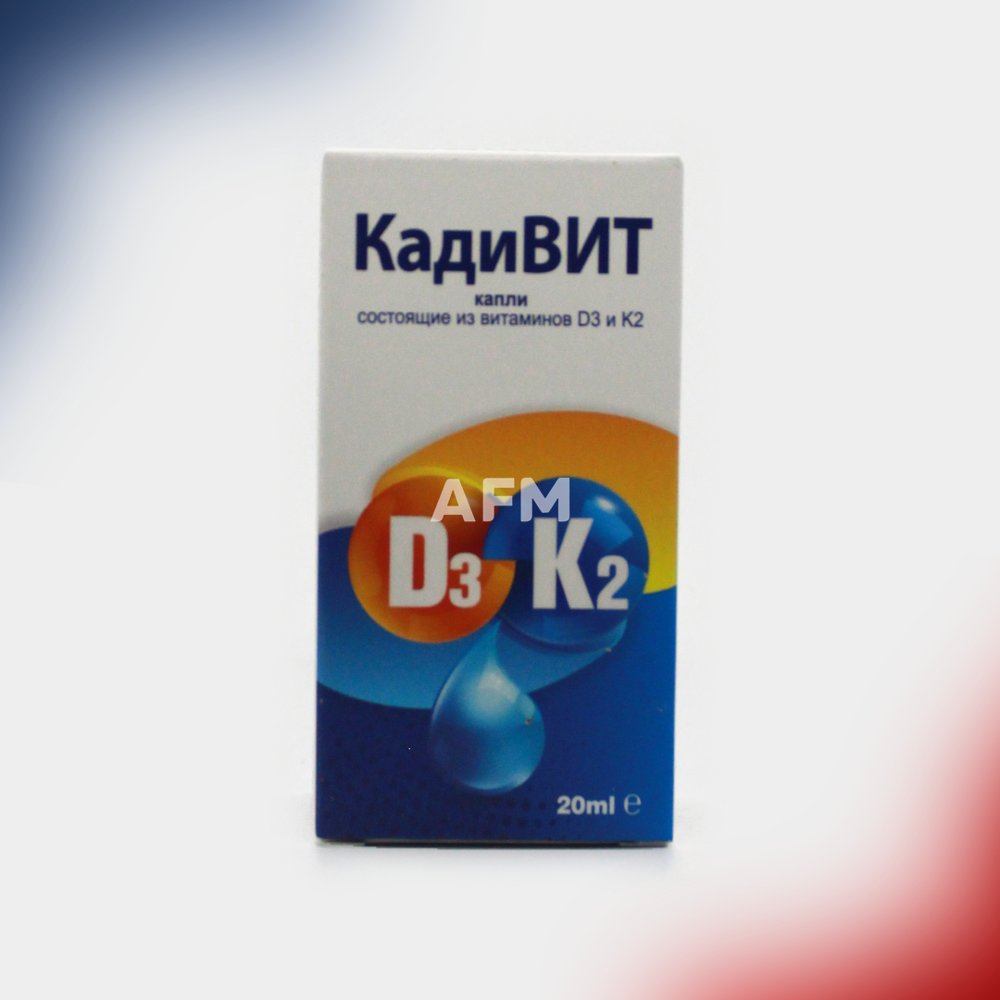 Кадивит капл 20мл