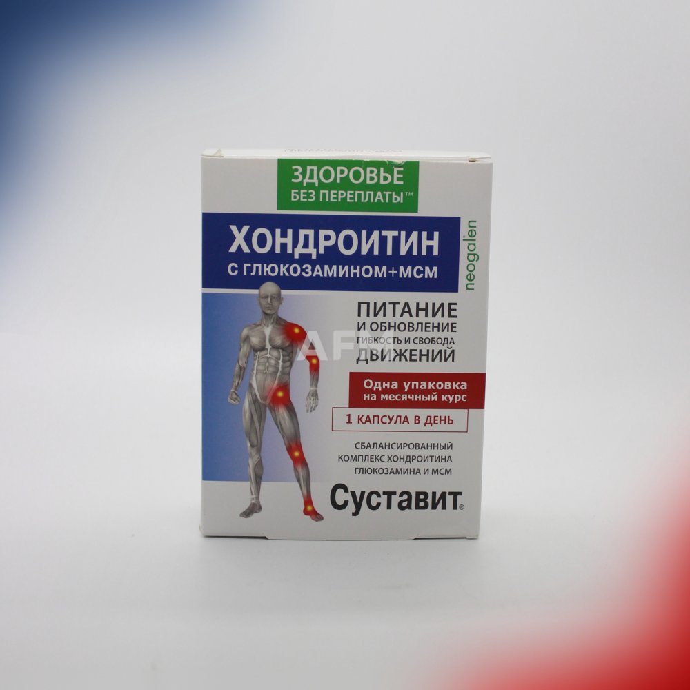 Суставит хондроитин с глюкозамином+мсм капс №30