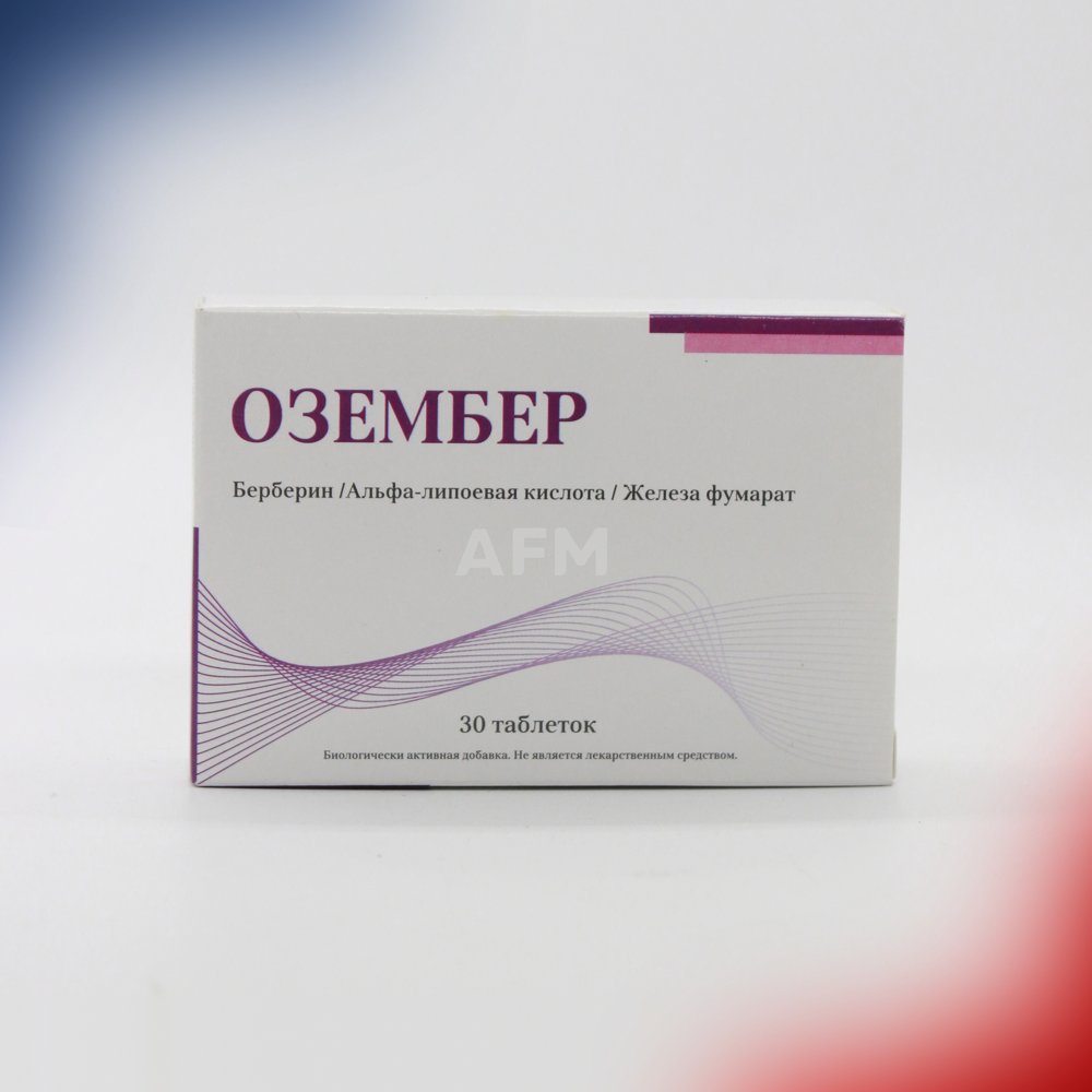 Озембер таб №30