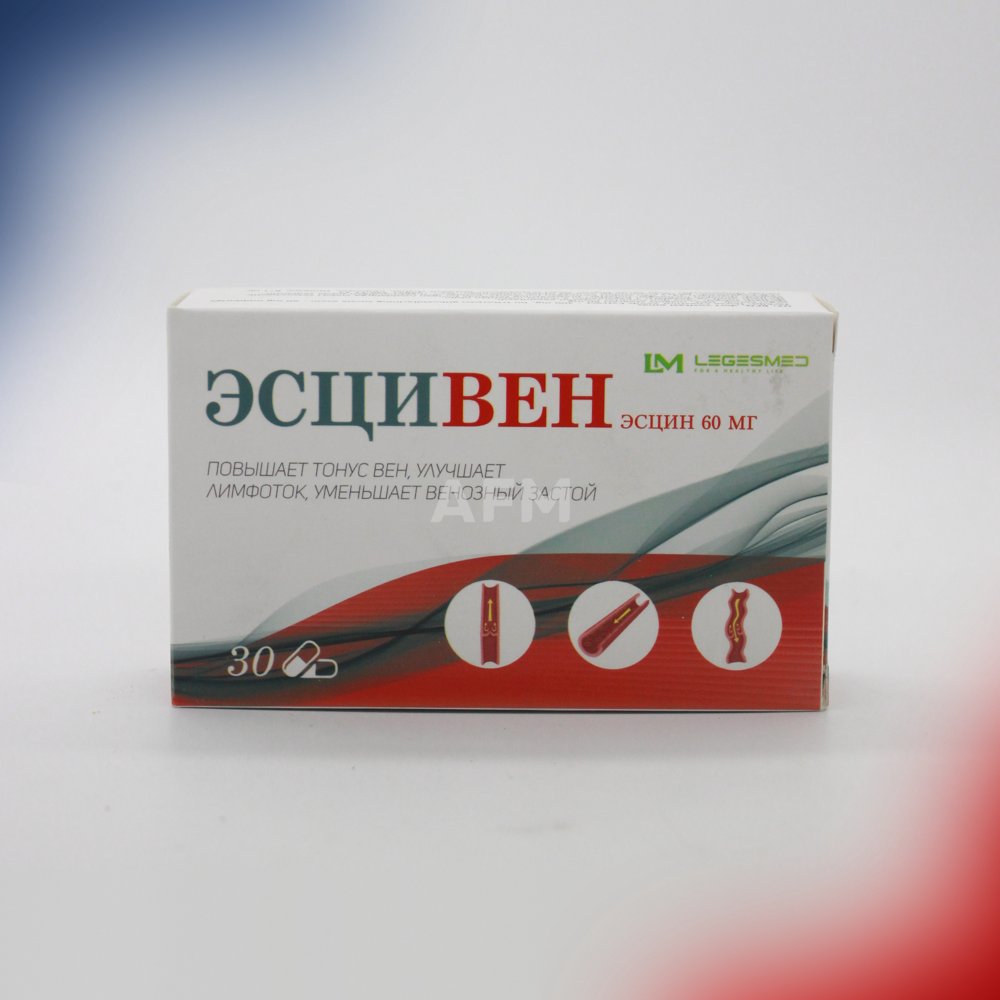 Эсцивен капс №30
