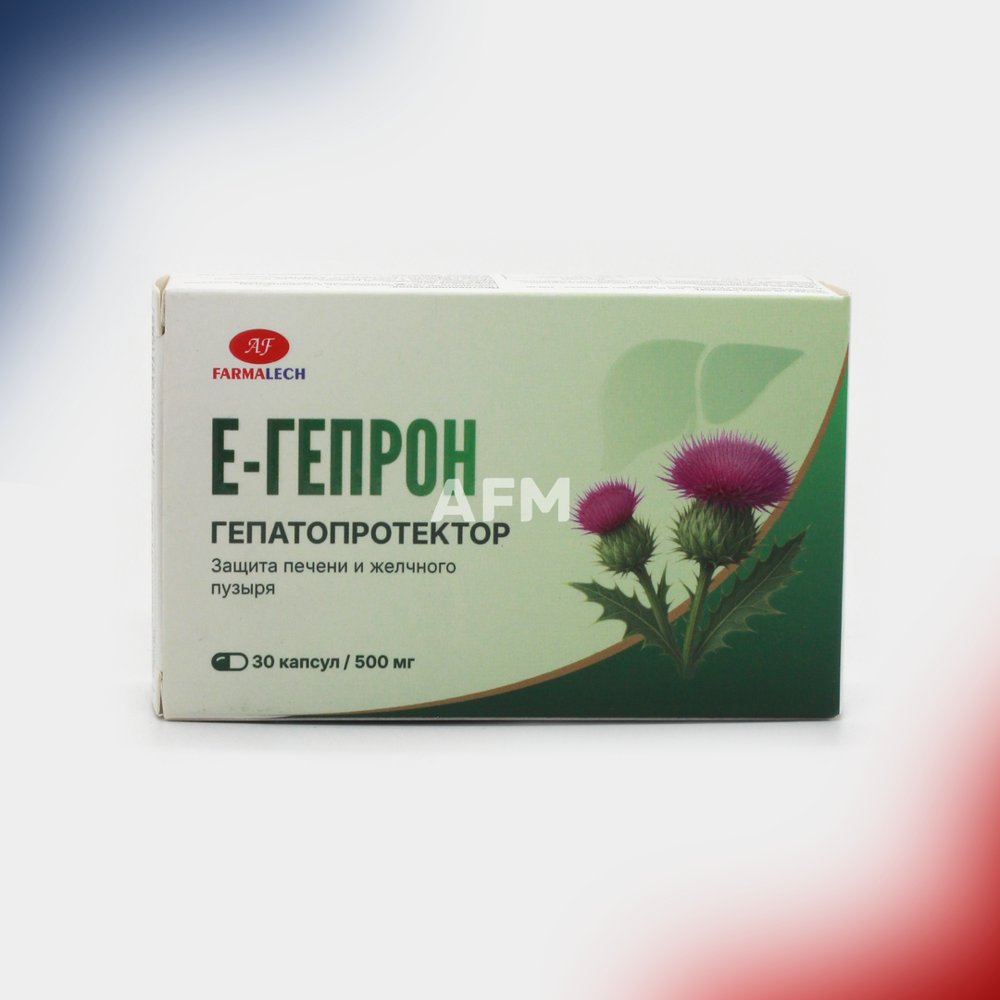 Е-гепрон капс №30