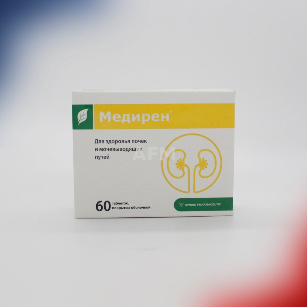 Медирен таб №60