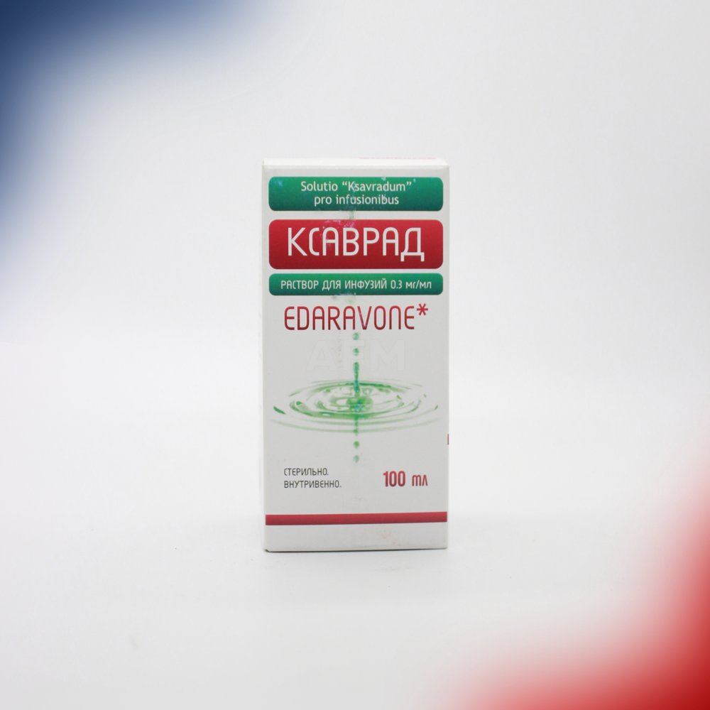 Ксаврад р-р.д/инф 100мл