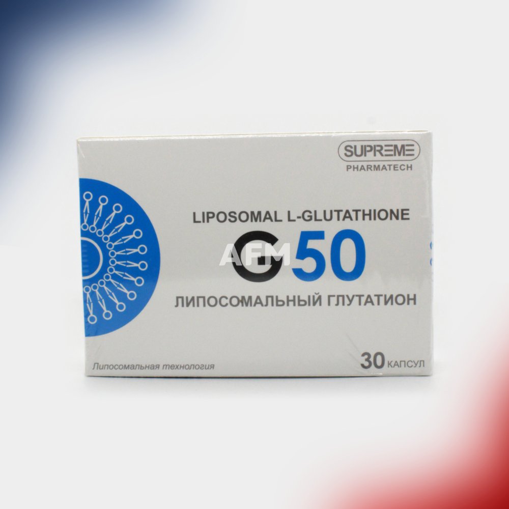 Глутатион капс №30 G50