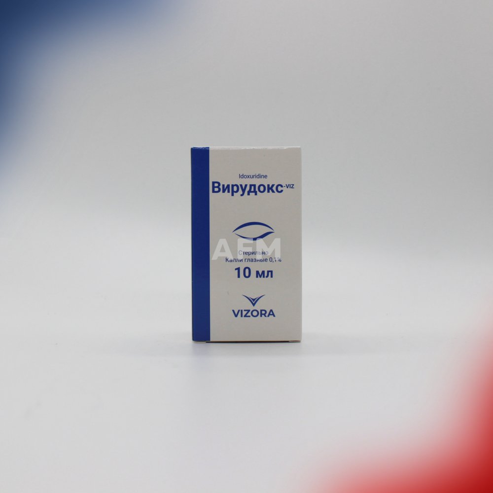 Вирудокс-ВИЗ кап.гл 0,1% 10мл