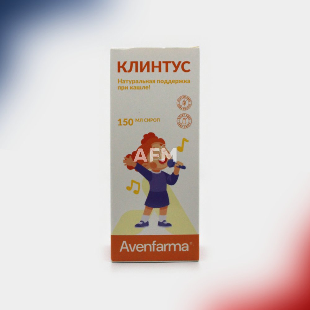 Клинтус сироп 150мл