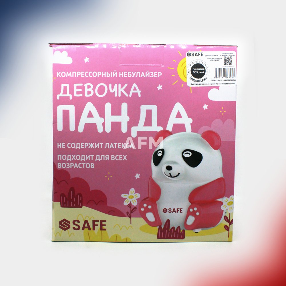 Девочка Панда ингал.компрес АХД-308