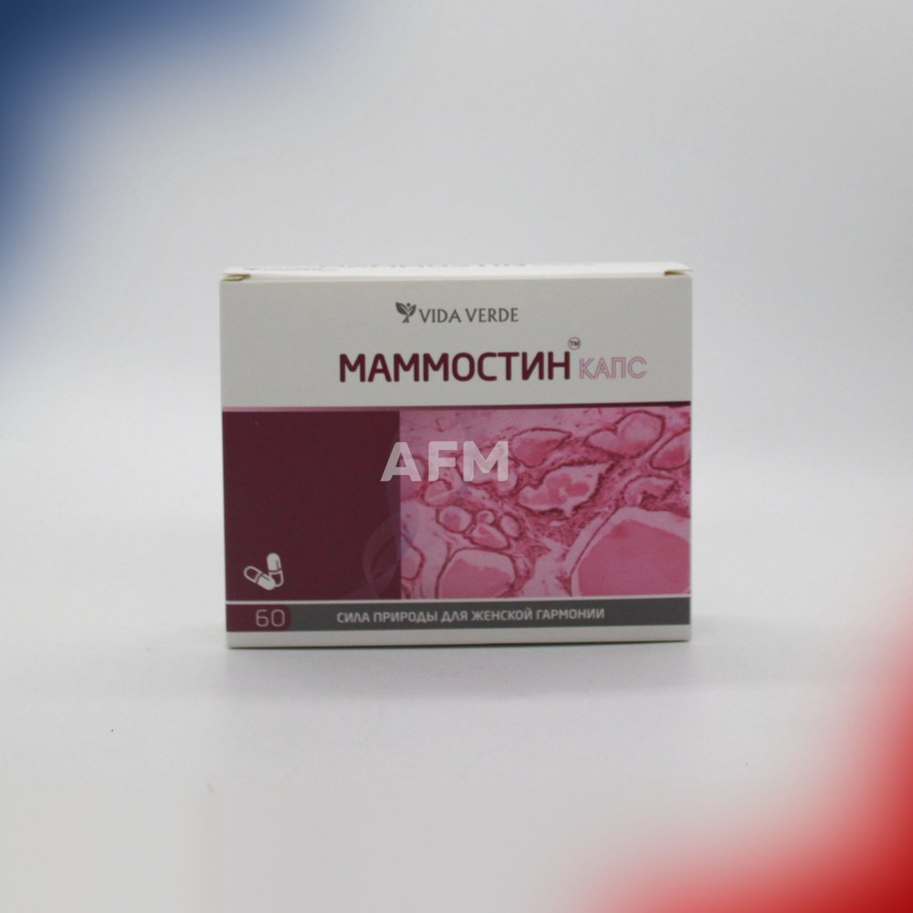 Маммостин капс №60