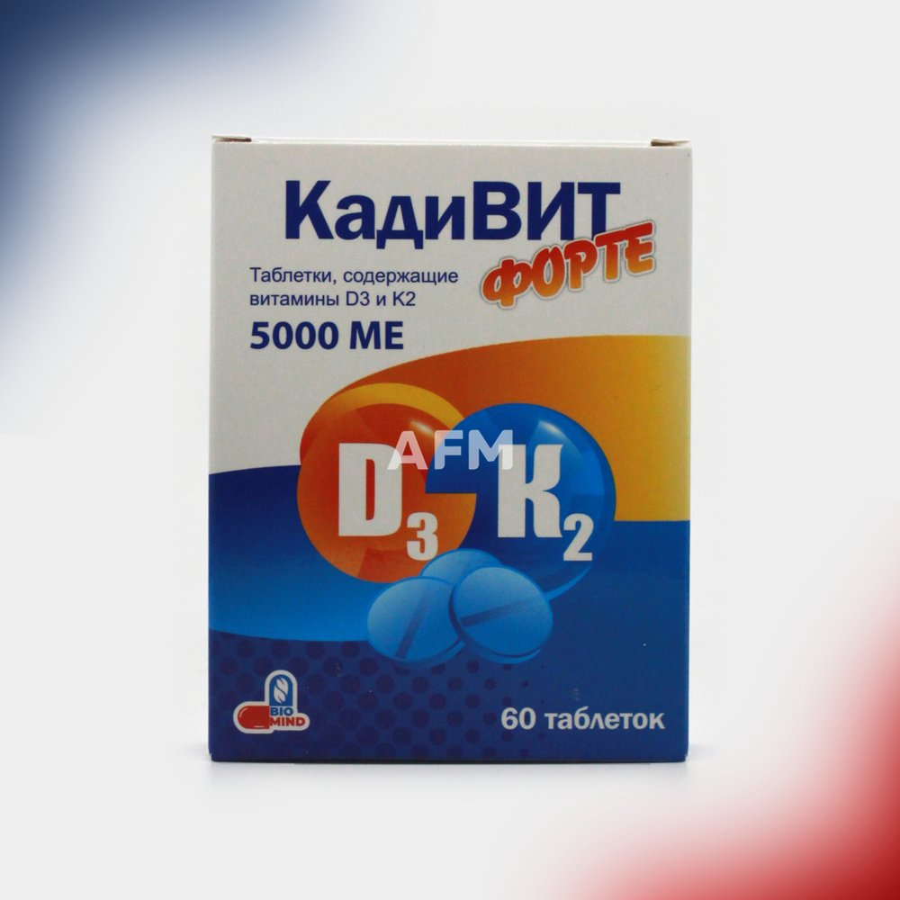Кадивит форте 5000МЕ таб №60